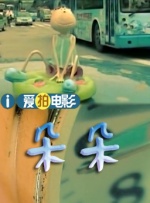 永久av在线